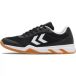 Hummel Schoenen Court Classic