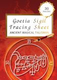 Goetia Sigil Bune Tracing Book