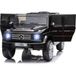 Mercedes Véhicule Électrique Enfant 12V Noir Télécommande Parentale