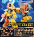 Kotobukiya Mega Man Mega Man 11 Plastic Model Kit: Mega Man Pile Drive Ver.
