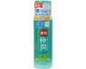 Rohto Mentholatum Hadalabo Gokujyun Skin Conditioner Medicated Lotion 170ml