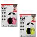 3M™ Lot de 2 Casques Anti-bruit Enfant Peltor™ Kid H510ak Rose et Vert Néon 27 Db
