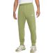Nike Pantalon de jogging Club Fleece