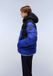 Napapijri A-Molveno Hood NP0A88V2 Tea Leaf G0A-M Heren Jas