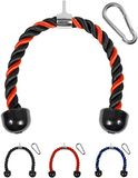 Yes4All Deluxe Tricep Touw Kabel Bevestiging, 27 & 36 inch, Oefening Machine Bijlagen Katrol Systeem Gym Pull Down Touw met Karabijnhaak, Laadpen 1" en 2" Gewichtsplaat