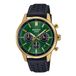 Casio Edifice EFR-575CL-3AEF Heren Horloge
