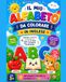 Il mio Alfabeto da Colorare: Inglese