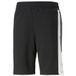 PUMA Short King Top - Noir/gris/blanc, pointure Medium