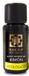Kimera huile essentielle de citron biologique 15 ml