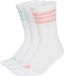 Adidas 3 Stripes Cushioned Sportswear Crewsokken 3 Paren Wit EU 43-45