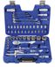 Promat/Tecwerk Dopsleutelset S4000821193 60-delig 1/4 + 1/2 inch 4-32 mm