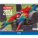 Dohe Tafelkalender 2026, maandoverzicht, 12 maanden januari tot december, afmetingen 21 x 15 cm, maand- en jaarplanner met ruimte voor notities, exotische vogels