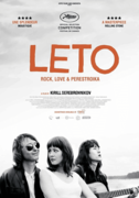 Remain in Light Leto - DVD