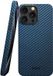 NEKIT Fiber Hoesje Geschikt voor Apple iPhone 15 Pro Max - Compatibel met MagSafe - High-tech Kevlar Aramidevezels 1500D - Back Cover Ultra Dun - Blauw