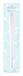 Essence Disney The Little Mermaid Plat Lipglossborstel