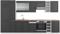 Vicco Fame-Line Unité de cuisine complète – 355 cm, WB Chêne Anthracite-Or/Blanc