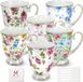 OEM Klassieke Beenderporselein Mok - Set van 6 - Geschikt voor Koffie en Thee