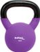 Softee Kettlebell en néoprène 12kg violet