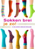 Sokken Unieboek | Het Spectrum Sokken brei je zo!