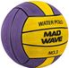 Madwave Zwembal Polyester Violet 30 cm