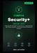 CompTIA Security+ Study Guide 2026: Pass the SY0-701 Exam on Your First Try — All-in-One Prep with Practice Questions, a Full Practice Exam & Real-World Scenarios