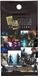 Square Enix Final Fantasy VII TCG 25th Anniversary Art Museum Digital Card Booster Pack