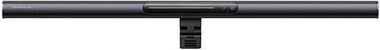 Baseus Monitor - L10068500111-00 - 6932172654139