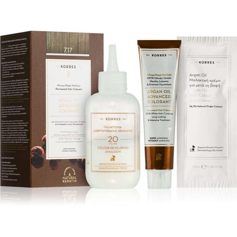 KORRES Argan Oil Colorant Medium Blonde Beige 7.17 Ammonia-Free Hair Color
