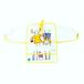 dBb Remond unisex mouwbeker