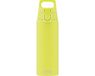 SIGG Shield ONE 0.75L geel RVS Drinkfles