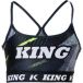 Brassière femme Booster Fight Gear Shadow 2