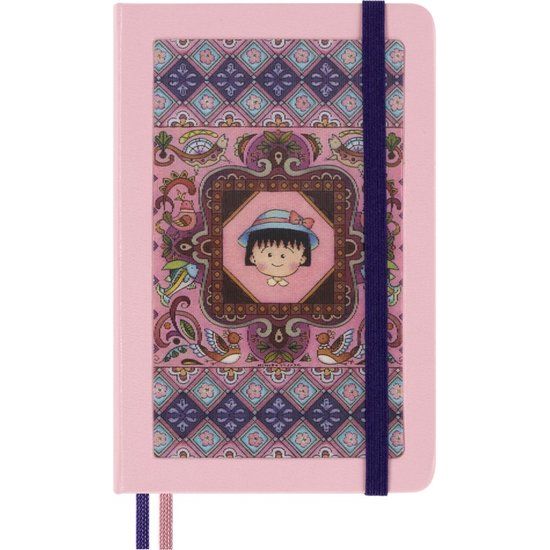 Moleskine Sakura Notitieboek - Pocket - Gelinieerd - Hardcover - Roze/Multi