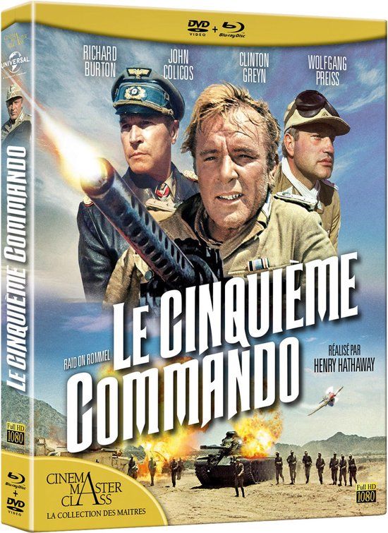 Unknown Le Cinquième Commando / DVD / Unknown