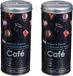 5Five Koffiecups bewaarblik - Metaal - Zwart/Sfeer Print