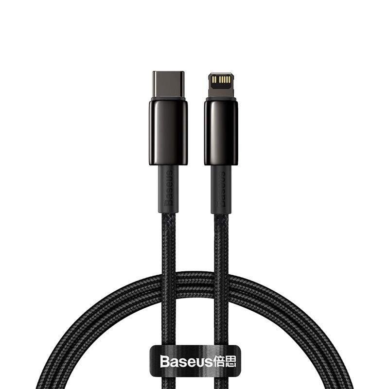 Baseus Tungsten Gold - USB-A naar Lightning Kabel - 1m - Zwart