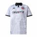 Kappa Maillot Kombat Away Red Star FC 2025/2026