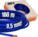 LAPP 4510161 Fil H05V-K 1 x 0.50 mm² bleu outremer 100 m
