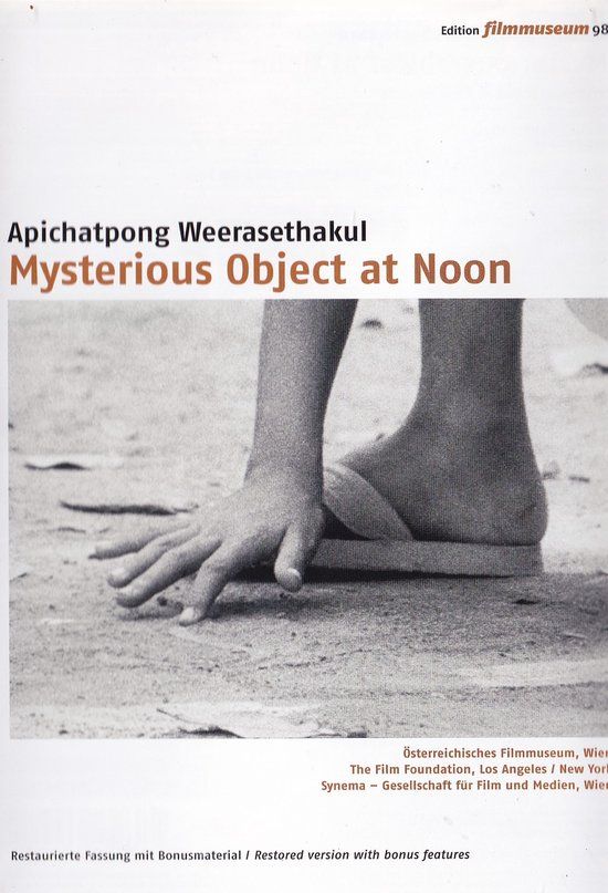 Mysterious Object at Noon DVD / 2000