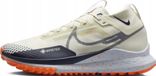 Nike Pegasus Trail 4 Gtx V2 HM9728001
