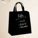 Ambiance Sticker Schoolbordsticker - uitwisbare zelfklevende muurstickers - lunchtas - 40x30cm