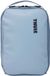Thule Chasm Gear Cube Pond Gray blauwgrijs