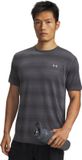 Under Armour UA Velociti SS-GRY Heren Sportshirt - Castlerock - Reflecterend