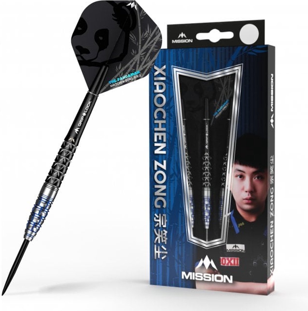 Mission Xiaochen Zong Darts (24 Gram)