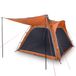 Tente 4 personnes imperméable déverrouillage rapide gris et orange