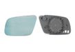 Alkar 6423500 glace de rétroviseur, rétroviseur extérieur