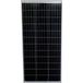 Phaesun Zonnepaneel 120 Watt piek Phaesun Sun Plus 120 - 12V 1240x505mm