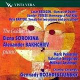Dances Bresgen, Veress, Bartok - The Golden D