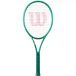 Wilson Raquette de tennis Blade 104 V10 GR FRM