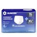 SUNKISS TrustPlus Incontinentie Broek pour Hommes et Femmes, Culotte Pull Up pour Adultes pour Faiblesse Urinaire Sévère, Sous-vêtement Protecteur, Unisexe, Taille XL Nuit, 16 Pièces