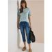 Jeans jambe slim 3/4 coupe ajustée